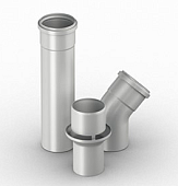 Сборник конденсата 20-1/1, 20-2/1 RATIONAL 60.75.326 в компании ШефСтор